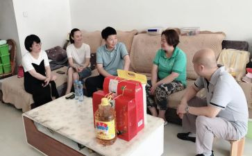 慰问残疾人讲话稿5篇