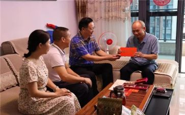 慰问敬老院活动方案参考7篇