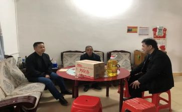 慰问活动总结报告8篇