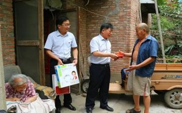 党日活动走访慰问活动方案范文5篇