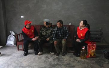 慰问敬老院活动方案6篇