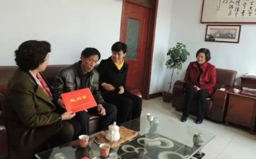 春节慰问活动活动方案5篇