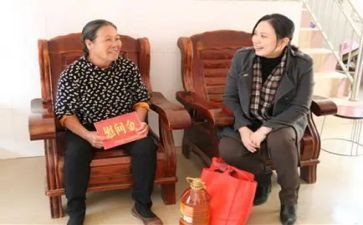 重阳节敬老院慰问活动总结6篇
