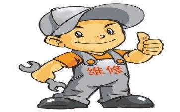 维修工自我鉴定7篇