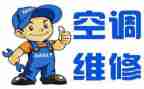 维修个人年终总结6篇