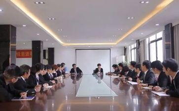 生活委员周工作计划优质7篇