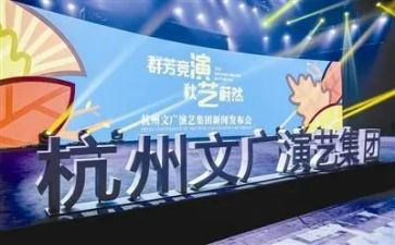 市文广新局工作总结6篇