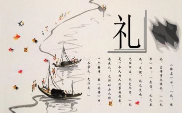 关于文化的心得7篇