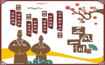 汉文化社活动总结5篇