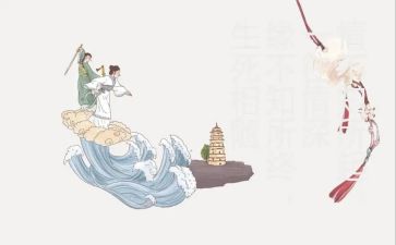 文化日心得模板7篇