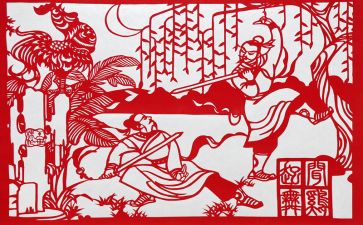 省耕文化心得体会优质8篇