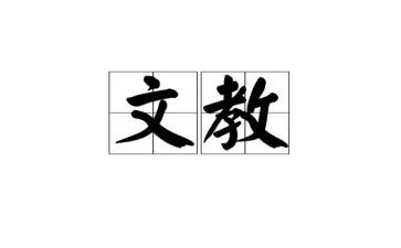 2023年小学语文教学工作计划模板7篇