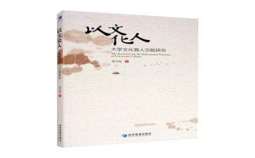 语文教学心得体会心得通用7篇