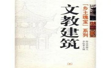 2024九年级语文教学工作总结5篇