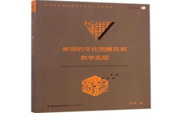 路小学语文教学工作总结最新7篇