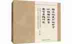 四年级下册语文第一单元作文教学反思6篇