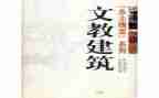 初3语文教学工作总结范文精选7篇
