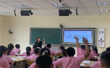 语文课题工作总结8篇