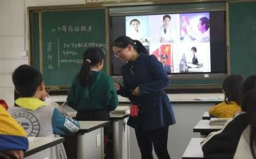 作文课听课心得5篇