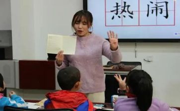 作文课心得体会400字推荐6篇