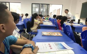 教师听作文课心得体会7篇