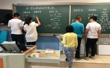 作文课心得体会400字模板5篇