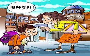 大学生文明礼仪演讲稿精选7篇