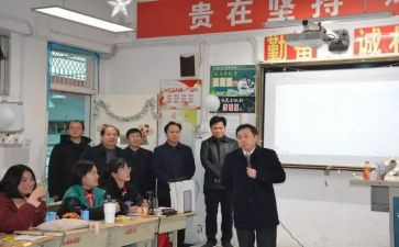 语文培训心得体会参考5篇