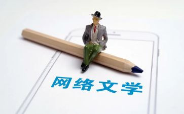 语文学期个人总结范文推荐8篇
