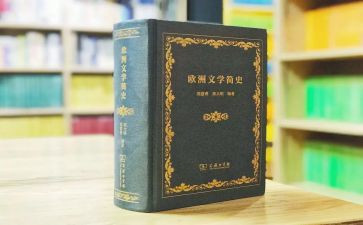 教师语文学科工作计划5篇