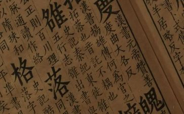 语文学科培训心得8篇