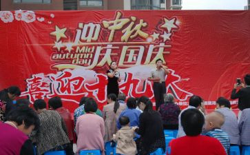 竞聘文艺部的演讲稿7篇