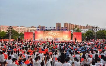 过文艺节的心得体会5篇