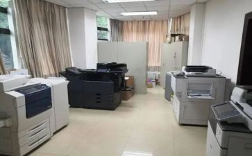 2024文印员工作总结5篇
