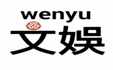 竞选文娱部演讲稿6篇