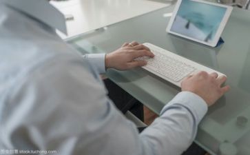 文员年度总结报告7篇