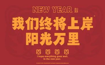 文字版简历范文5篇
