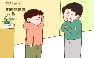 我错了300的作文5篇