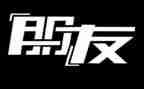 我的朋友们的作文7篇