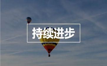 学习民族团结进步心得体会7篇