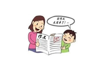 作文我想对你说400字作文最新8篇