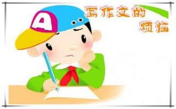 我想对你说500字的作文7篇