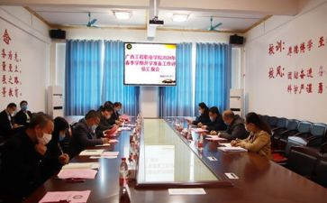 我爱我校的学生演讲稿7篇