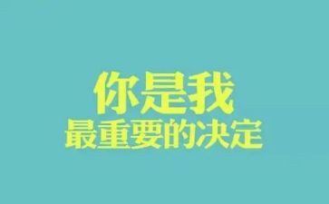 我最重要的作文5篇