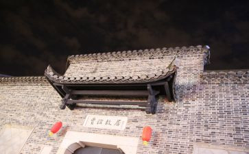 屋檐和伞作文最新5篇