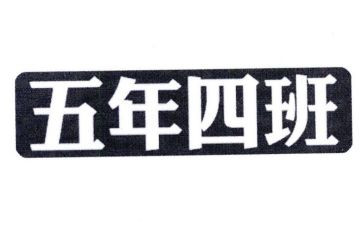 五年级年级组教研工作计划6篇