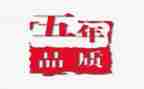 五年级的作文最新5篇