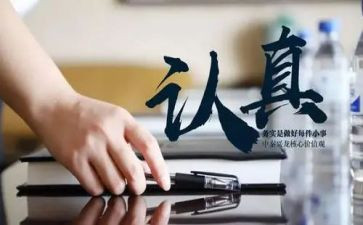 港务实训心得体会7篇
