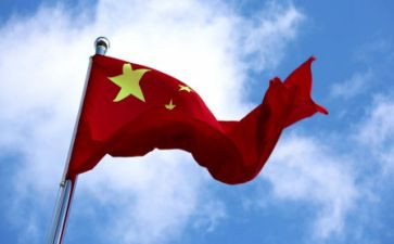镇五星级文明户事迹材料8篇