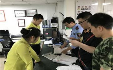 2024年物业工程部工作总结精选5篇